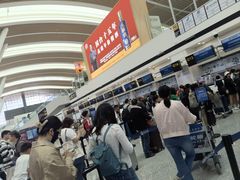 -贵阳龙洞堡国际机场-T2航站楼