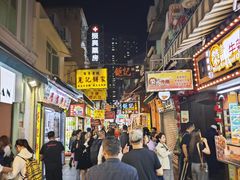 -世记咖啡(氹仔外卖店)