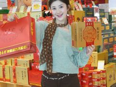 -世纪联华超市(江城店)