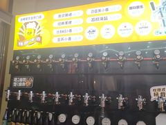 -熟里三文鱼旗舰店(红星店)
