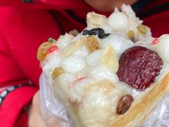 -孙氏梅花糕(马台街)