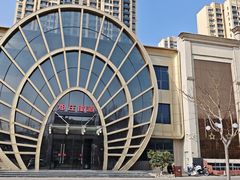 -郑庄脂渣海鲜楼(九水路店)