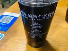 -丁丁猫重庆小面(徐州路店)