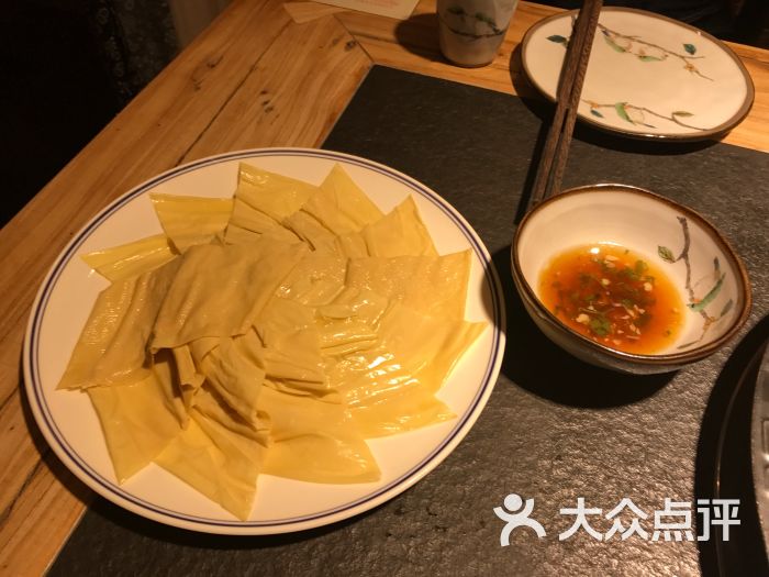 砖依火锅现捞油豆皮图片 - 第8张