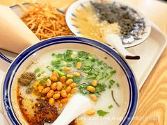 -正南齐北·老街糯米团(洪崖洞店)