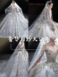 -MANLI BRIDAL婚纱