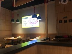 -户大姐土豆粉(国贸店)