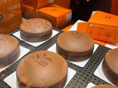 -KUMO KUMO甜品·冰淇淋(深圳壹方城店)
