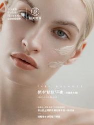 -恒美雅轩·品牌直营连锁