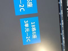 -NICE PRINT 奈印(会展中心店)