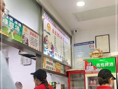 -骏骏牛肉粉店(吉庆街店)