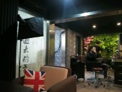 -藤野造型·专业烫染店