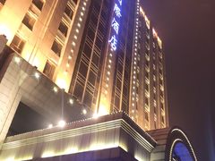 -锦龙国际酒店(天津奥体中心华苑地铁站店)