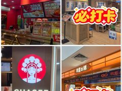 -凯德MALL(西直门店)