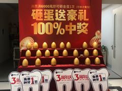 -柏乐口腔(南宁总院)