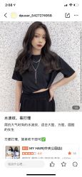 点击看大图 -MY HAIR ARDOR