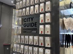 -喧闹·东方大气茶(鹅岭二厂店)