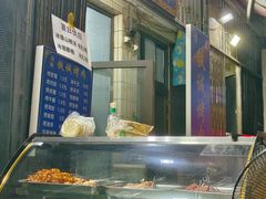 -铁诚烤肉