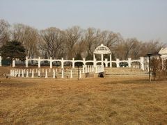 android_upload_pic-月亮河温泉度假酒店