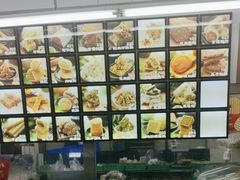 -宫廷糕点铺(人民中路店)