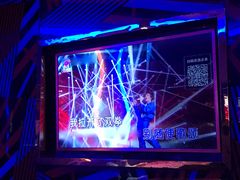 -星歌迷PARTY KTV(锦艺城店)