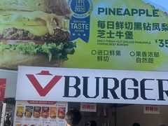 -必胜客(积水潭店)