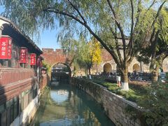 -孙盛兴奥灶面馆·蟹黄面·三虾面(山塘街总店)