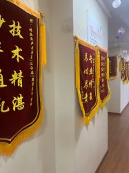 -Dr.林醫生产后修复·超级店(南京江宁同曦店)