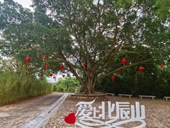-北辰山景区