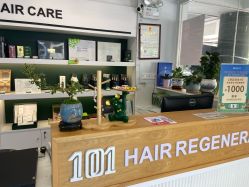 -章光101防脱养发荟