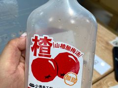 -小满手工粉(北京富力广场店)