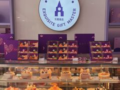 -GANSO元祖食品(滨湖万达店)