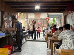 -黄三汤圆