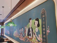 -老昌春饼(中央大街店)