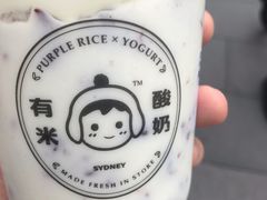 -有米酸奶
