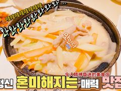 -龙记烧腊茶餐厅(常德路店)