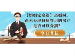 -则平律师服务团队·婚姻家事·法律服务