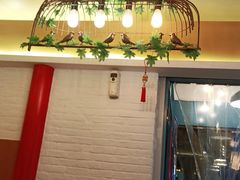 -锦園(伊势丹美食城店)