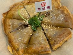 -芋包王闽南茶楼(八市店)