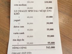 账单-Le Chalet Dalat