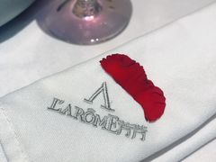-L'Arome芳芳法国餐厅(仙林金鹰店)