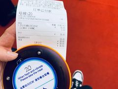 -耐茶 NICE TEA(东城万达店)