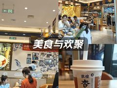 -西部马华清真兰州牛肉面·烧烤夜市(广渠门店)