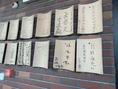 -瓦库茶馆17号(海汇港店)