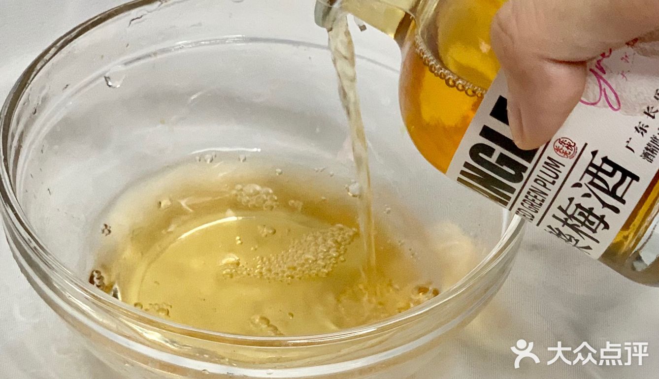 来一口长乐梅酒 尽享微醺时光