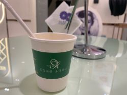 -百丽雅QueenSpa双美中心