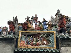 -陈家祠堂-游客中心