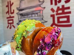 -味多美·北京面包工坊(天坛店)