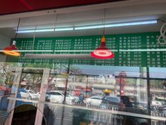 -白魁老号饭庄(安内店)