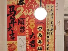 -必胜客(WOW昙华林店)